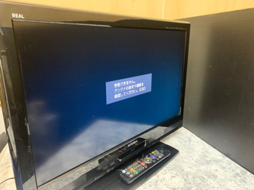 MITSUBISHI 液晶カラーテレビ DVD BD HDD 搭載 2010年製