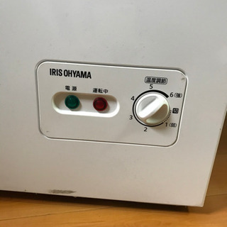 2019年製】冷凍庫 大型 100L 業務用 フリーザー