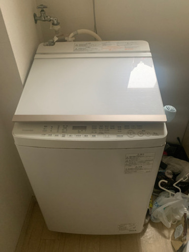 【本日最終日】東芝　洗濯乾燥機