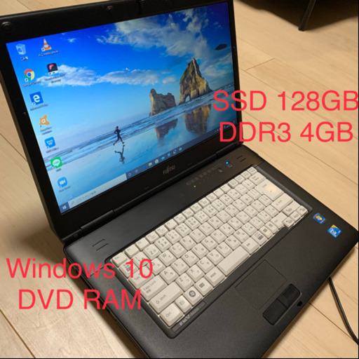 Fujitsu lifebook A6290 Win10 SSD DDR3   手渡し