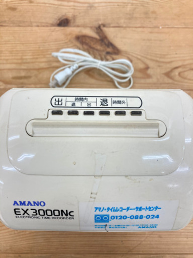 10 074 タイムカード アマノ Ex3000nc Amano 年式不明 ゆう 井口のその他の中古あげます 譲ります ジモティーで不用品の処分