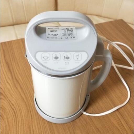スープメーカースムージーミキサー もんちゃん 善行の家具の中古あげます 譲ります ジモティーで不用品の処分