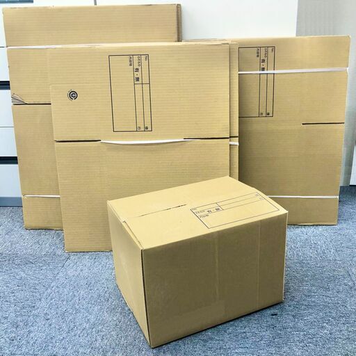 ①未使用 ダンボール箱 段ボール 引っ越し 梱包 36箱 まとめ売り対応受け付けます