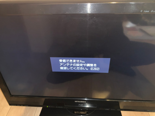 MITSUBISHI LCD-32BHR400 液晶テレビ | gvimmigration.com