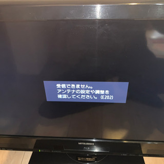 MITSUBISHI LCD-32BHR400 液晶テレビ
