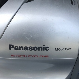 新規受付終了　パナソニック掃除機　MC-JC1WX