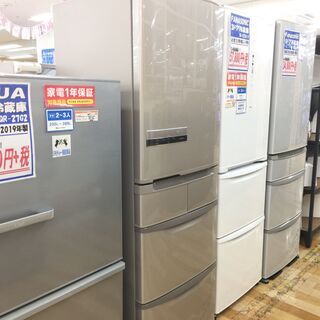 6ヶ月保証付！HITACHI5ドア冷蔵庫【トレファク岸和田】