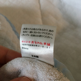 クーファン 中古あげます 譲ります ジモティーで不用品の処分