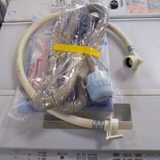 ①東芝 8.0K AW-8D6 全自動洗濯機 2018年製