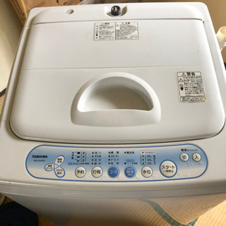 洗濯機　TOSHIBA AW-104(W) 2007年製