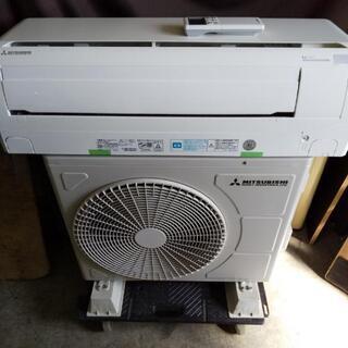 佐賀県エアコン三菱2.2KW2015年93番 佐賀県エアコン三菱2.2KW2015年93番