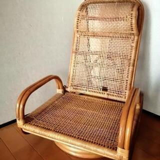 回転式　籐の座椅子　リクライニング　昭和レトロ　お譲りします！