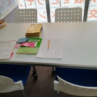 埼玉県の中国語の教室 スクール情報 ジモティー