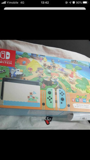 任天堂switch スイッチ　あつまれどうぶつの森