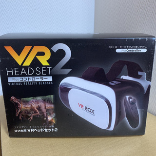 VRゴーグル VR2 Head Set