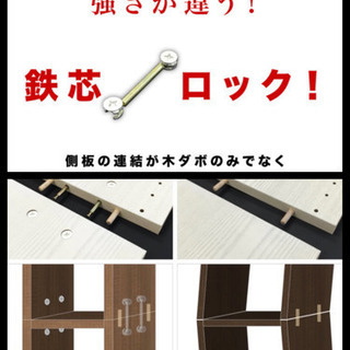 4月14日処分品】突っ張り式 棚 ホワイトオーク | vyrus.it