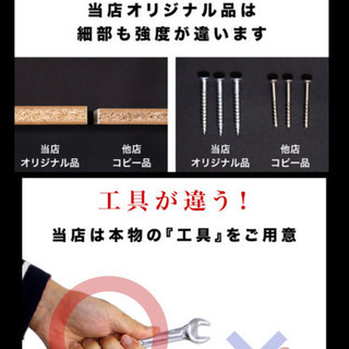 4月14日処分品】突っ張り式 棚 ホワイトオーク | library-icbatam.id