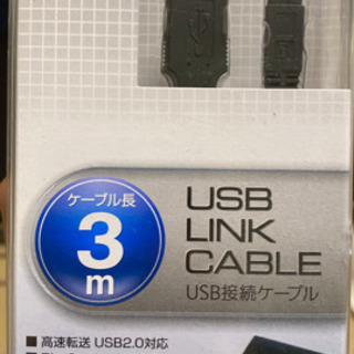 プレイステーション3,トルネ,BDリモコン,USBリンクケーブル