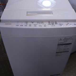 32 東芝 ZABOON 8.0K 全自動洗濯機 AW-8D6 2018年製