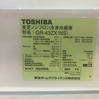 リサイクルサービス八光 田上店 安心の1か月保証 旧鹿児島市内