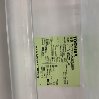 TOSHIBA ノンフロン冷凍冷蔵庫 2011年 427Lです☆
