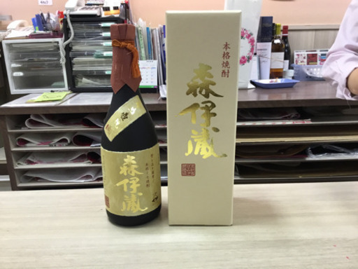 森伊蔵（芋）