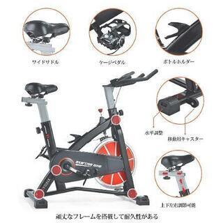 【ネット決済】新品 エアロバイク  16kgフライホイール