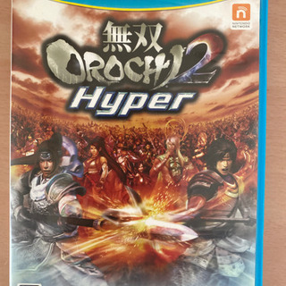 《お取引き終了♬》③WiiUソフト　無双OROCHI 2 Hyper