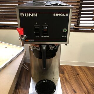 業務用コーヒーマシン　BUNN　Singleブリュワー
