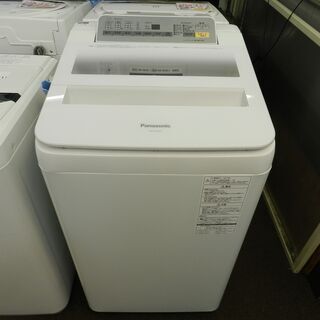 【配送・設置無料】セット割引有り★美品★パナソニック/Panasonic [ 7kg 全自動洗濯機 ] ホワイト NA-FA70H3
