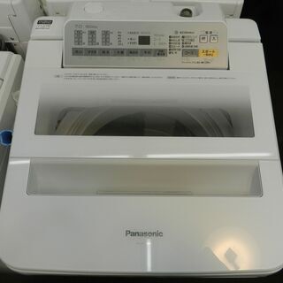 【配送・設置無料】セット割引有り★美品★パナソニック/Panasonic [ 7kg 全自動洗濯機 ] ホワイト NA-FA70H3