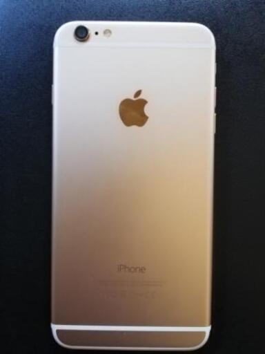 iphone 6 plus gold　アイフォン