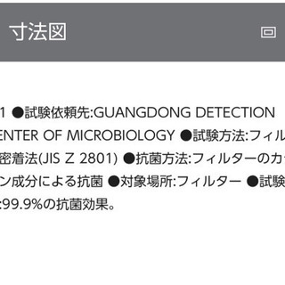 Panasonic 単身用冷蔵庫　美品　値段交渉承ります！ Panasonic 単身用冷蔵庫 美品 値段交渉承ります！
