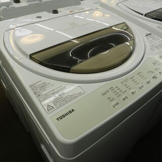 【配送・設置無料】セット割引有り★超美品★2020年製・今年モデル★東芝/TOSHIBA [ 7.0kg 全自動洗濯機 ] ホワイト AW-7G8