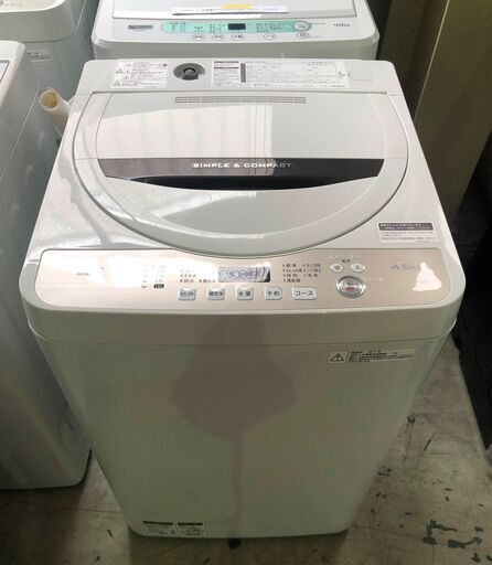 安心の一年保証！　洗濯機　4.5kg　シャープ SHARP　2017年製　ES-GE4B-C　No.1320092803　ガーランド草加