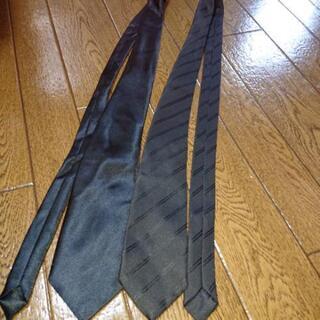 黒ネクタイ2本セット