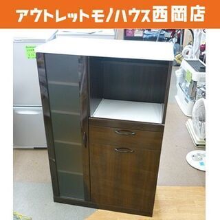 家電ボード レンジボード 幅750mm 奥行395mm 高さ1180mm ミドルサイズ 