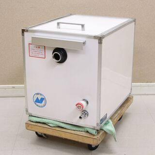 ニットク　ビアサーバー　ビールサーバー　氷冷式　BS-8 ビールサーバー ニットク製 氷冷式 BS-10 BS-8 ２３ｍｍ ビールライン