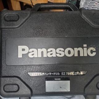 Panasonic:充電マルチハンマードリル EZ7840