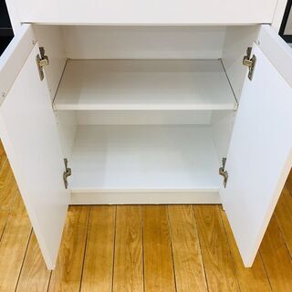 トレファク鶴ヶ島店】ユーアイ 食器棚