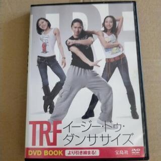 DVD☆  TRF ダンササイズ  ダイエット