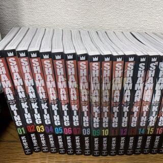 シャーマンキング 完全版 全巻セット 28巻セット 全巻＋ガイドブック ...