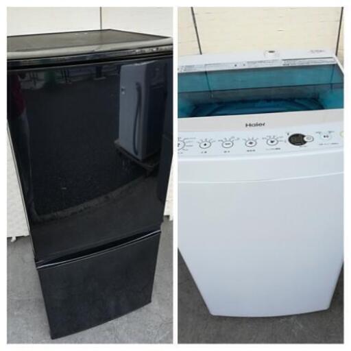 【送料・設置無料】格安おすすめセット⭐ハイアール洗濯機4.5kg＋シャープ冷蔵庫137L