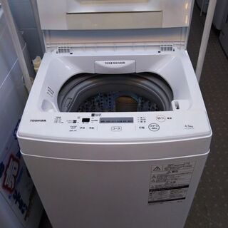 東芝 4.5㎏ 全自動洗濯機 AW-45M7 2019年製