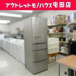 値下げしました！！大型冷蔵庫 5ドア 415L 2014年製 自...