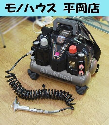 日立工機 ハイコーキ 高圧エアコンプレッサー EC1245H3 高圧/一般 8L