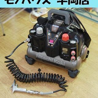 日立工機 ハイコーキ 高圧エアコンプレッサー EC1245H3 高圧/一般 8L