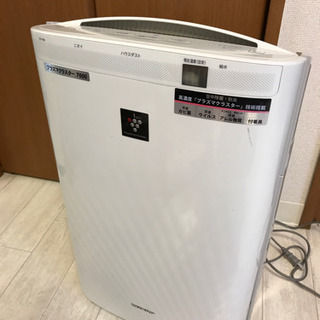 【ネット決済】SHARP プラズマクラスター加湿器空気清浄機(説...
