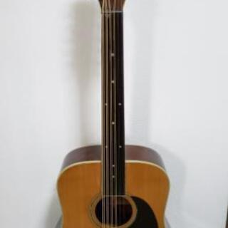 Morris　B-40　12弦　フレットレスギター