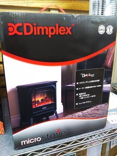 41　DIMPLEX 暖炉型セラミックファンヒーター マイクロストーブ MCS12J
